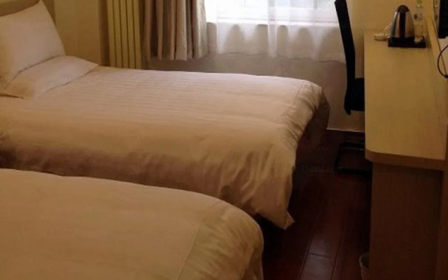 Hanting Hotel Beijing Panjiayuan Branch