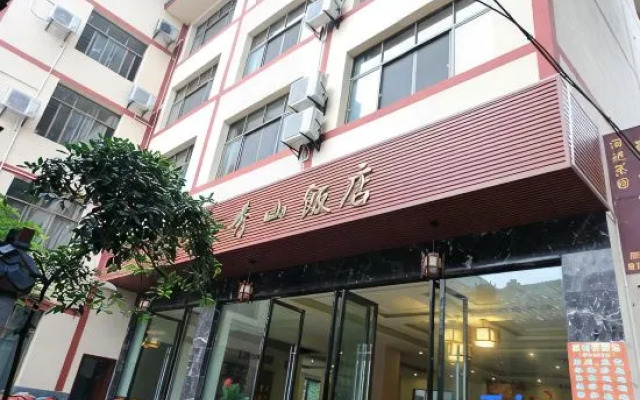 Xiushan Hotel
