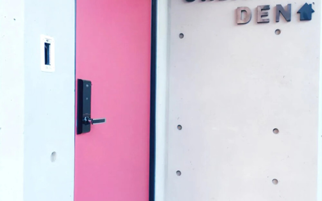Daegu Urban Den Guesthouse(대구 어반덴 게스트하우스)