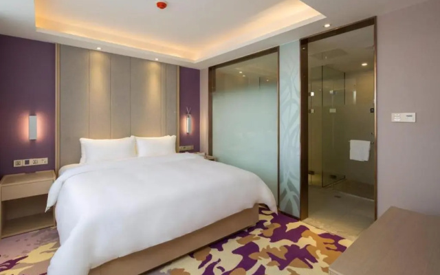 Lavande Hotel (Changsha City Government)