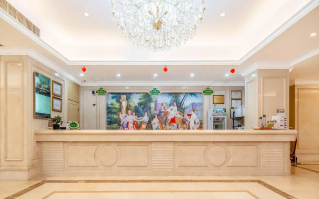 Vienna International Hotel（Jinfang Subway Station, East Railway Station, Hangzhou）