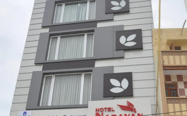 Hotel Narayan Inn