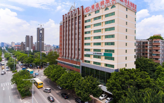 Vienna Hotel Guangzhou Exhibition Center South Island Road