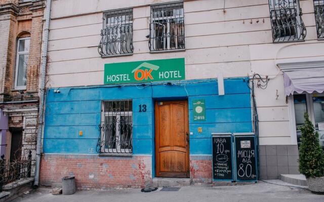 OK Hostel вид на фасад