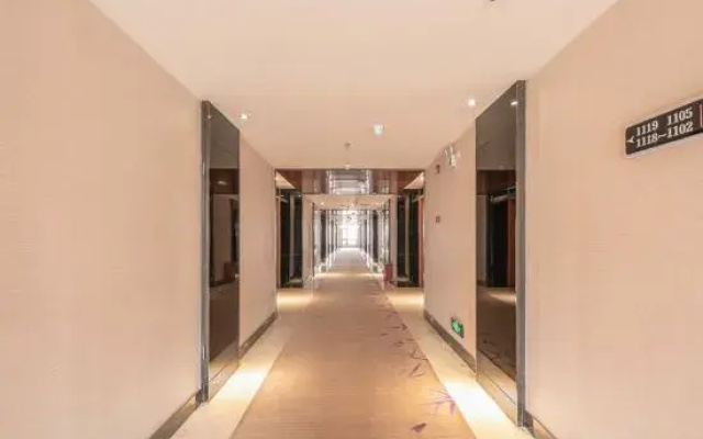 Hongyuehu Hotel