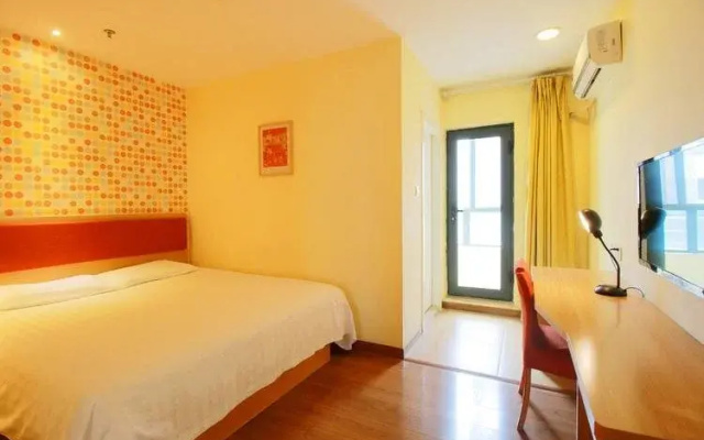 Home Inn (Shanghai Jiading Passenger Transport Center Subway West Station)