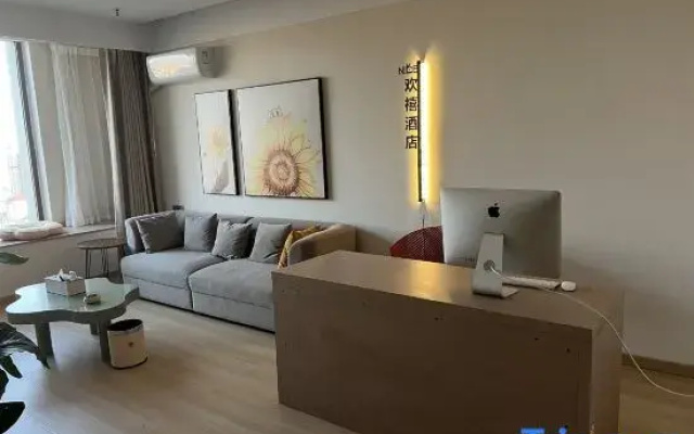 Huanxi Homestay (Xinyang High-Speed Railway Station)