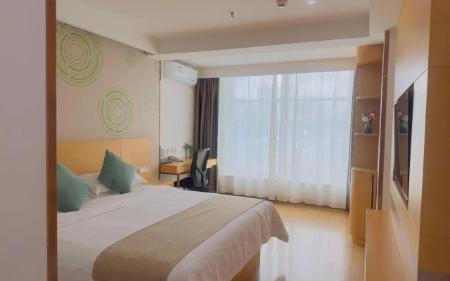 GreenTree Inn Wu'an City Plaza