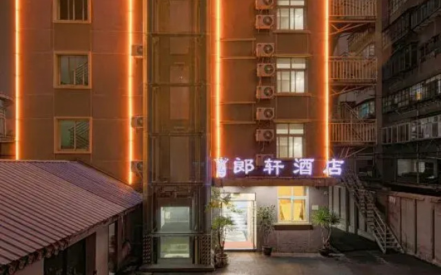 Lang Xuan