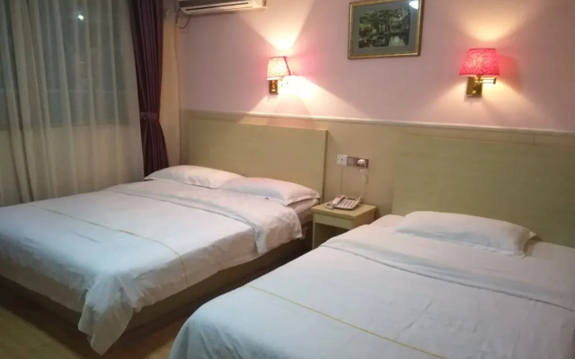 Shenzhen Jingnan Hotel (East Station Buji Subway Station)