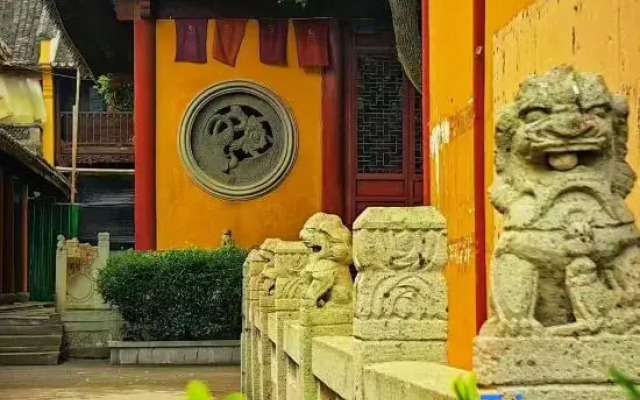 Ruiting Mansion