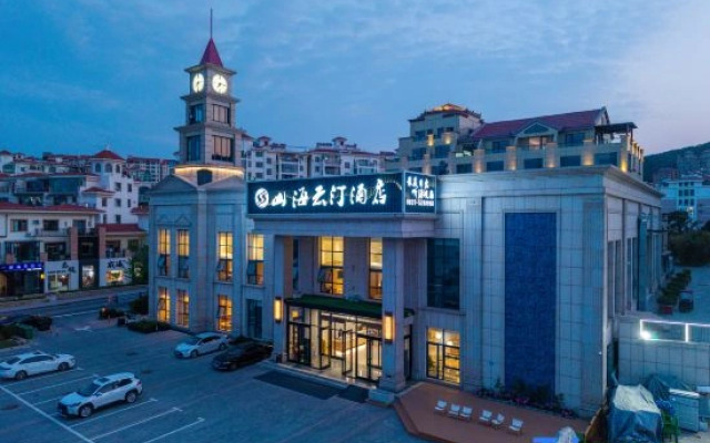 Shanhai Yunting Hotel (Half Moon Bay Maotoushan Branch)