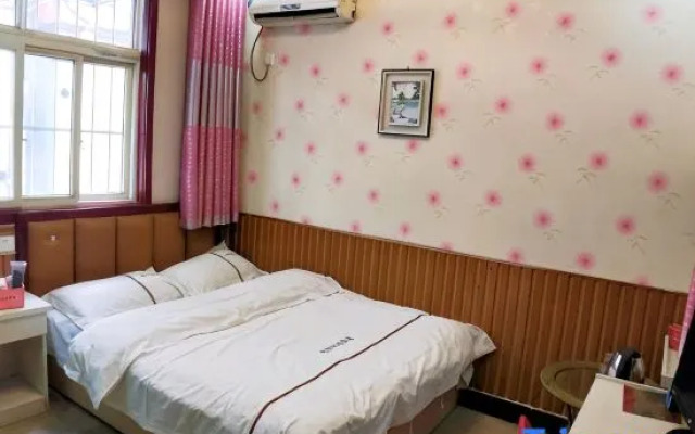 Hongyang Fashion Inn