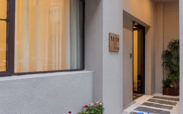 Jingfu Liushe Homestay (Ceramic Museum Store)