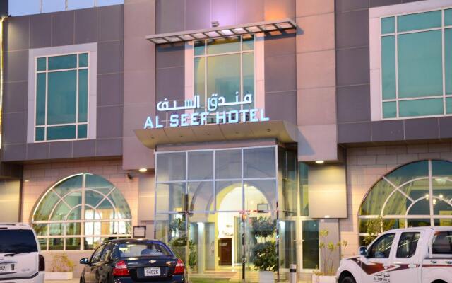 Отель Al Seef Hotel ОАЭ, Шарджа - 3 отзыва об отеле, цены и фото номеров - забронировать отель Al Seef Hotel онлайн вид на фасад