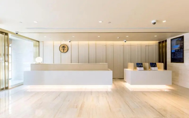 JI Hotel Shanghai Jinqiao International Comme