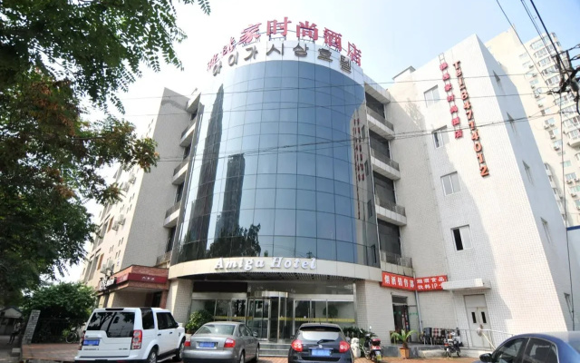 Amiga Hotel