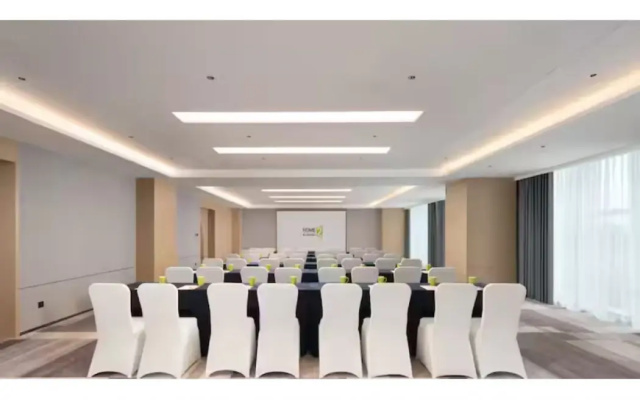 Home2 Suites by Hilton Hengyang Zhengxiang