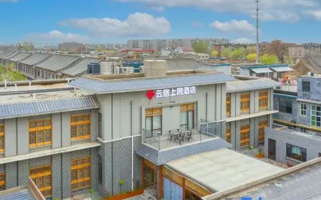 yunjushangyuan.hotel of zhengding
