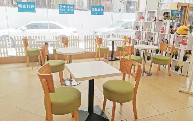 Elan Hotel Guangzhou Shiqiao Metro Station
