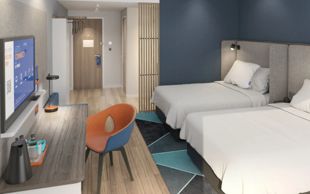 Holiday Inn Express Beihai Silver Beach