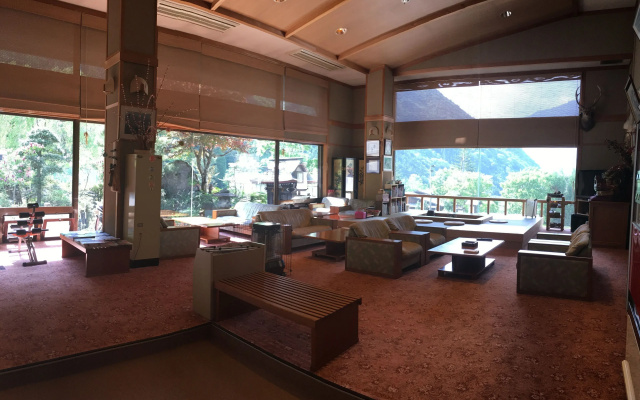 Ryokan Sansui