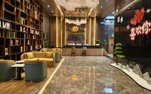 InterContinental Star Hotel (Huiyang High-Speed Railway Station Branch)
