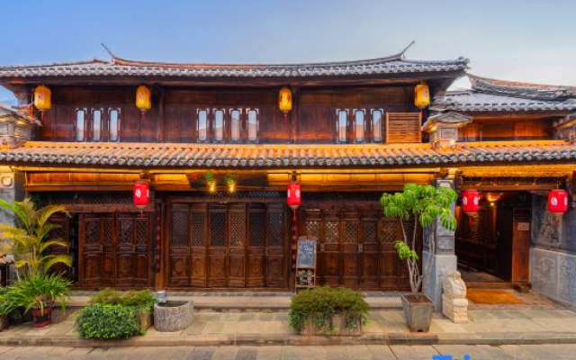 Xishe Boutique Inn