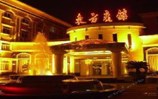 Beijing Dongfang Hotel in Beijing, China from 95$, photos, reviews - zenhotels.com hotel front