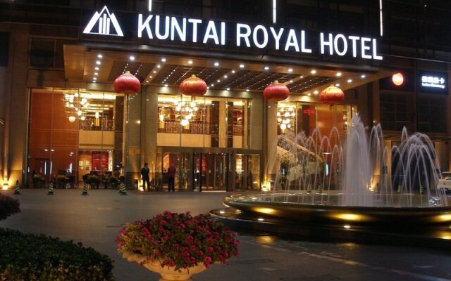 Kuntai Royal Hotel вид на фасад