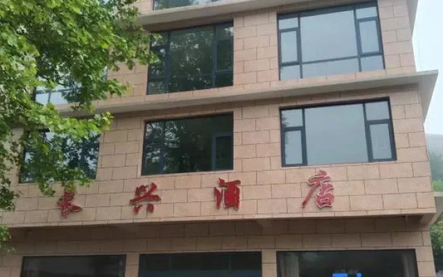 Changxing City Bu