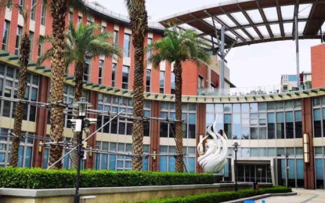 Shanghai China Taiping Wutong Renjia Hotel