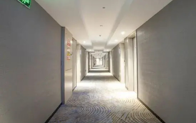 Echarm Hotel (Leiyang Hexing City Plaza)