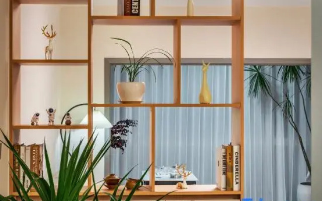 Tengchong Yuxuanju Homestay (Napaxishan Branch)