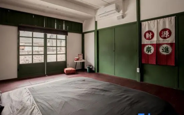 XingHua Homestay