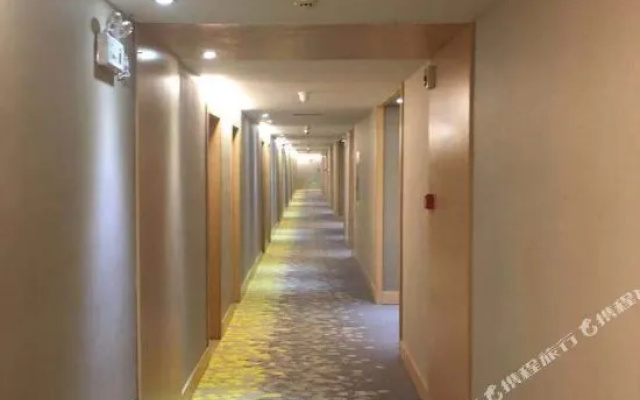 HanTing Hotel (Ningde Hongxing Meikailong)