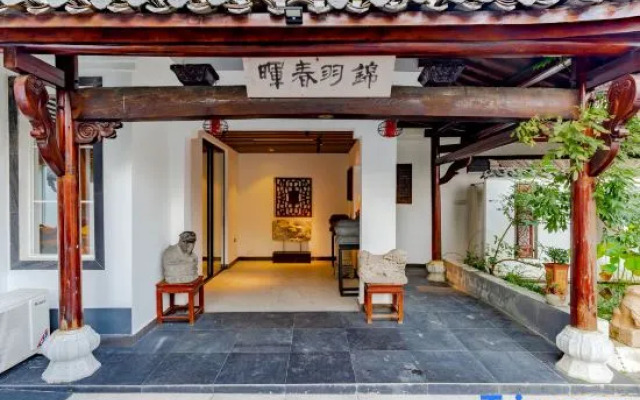 Jingxian Heheju Inn