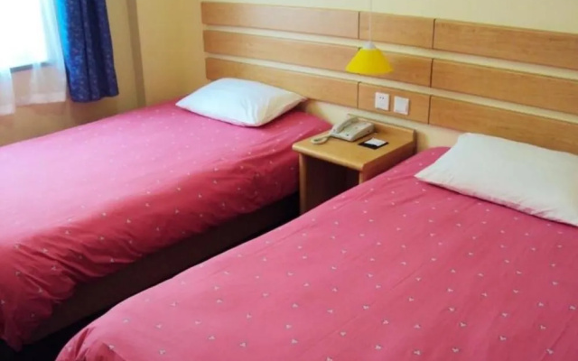 Home Inn-qingdao Yan'an Road Branch