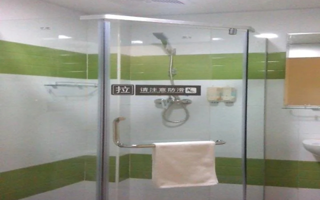 7Days Inn Guangzhou Zengcheng Kaiyuan Road