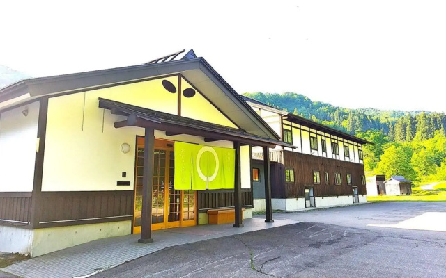 Kitano Tenman Onsen Gakumon No Yu