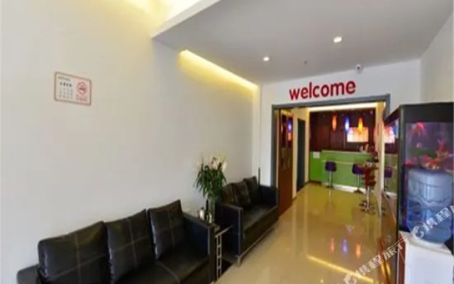 Yangliushu Hotel (Beijing South Railway Station, Majiapu Subway Station)