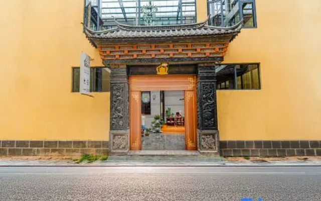 Zongbo | Jingfan Mani · Oxygen-Rich Snowland Residence (Shangri-La Dukezong Ancient City)