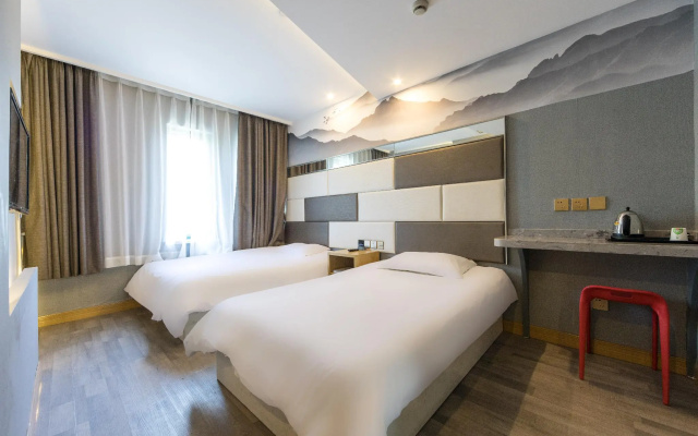 Hi Inn Shanghai Xujiahui Yongjia Road