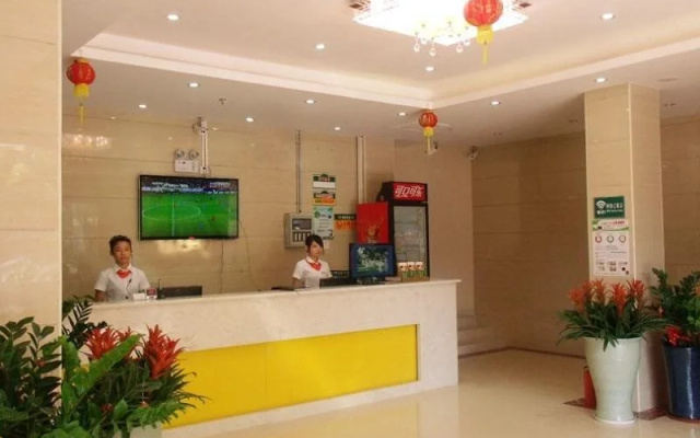 GreenTree Alliance Hainan Haikou Wuzhishan Road Hotel
