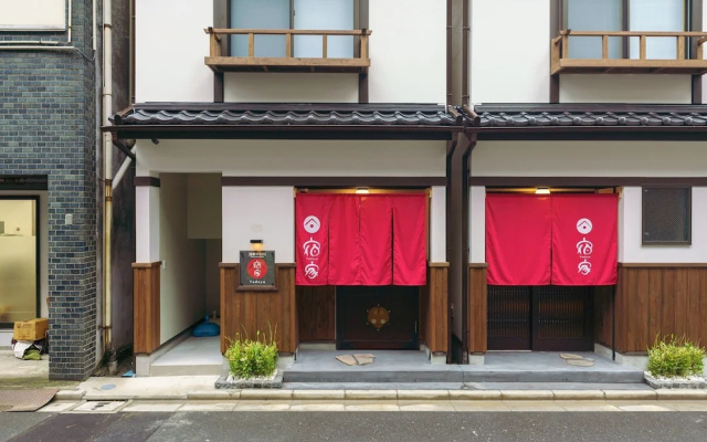 Yadoya Asakusa Sen no Kawa