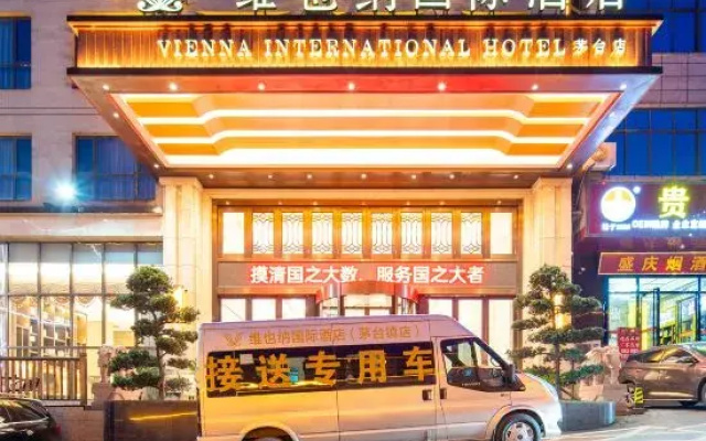 Vienna International Hotel (Renhuai Maotai Town)