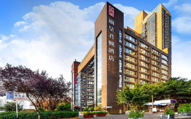Rezen Kingtown Hotel (Chongqing Guanyinqiao)