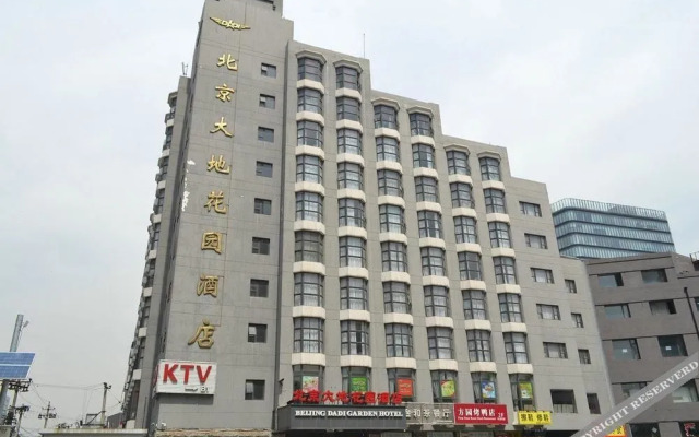 Garden Hotel - Beijing