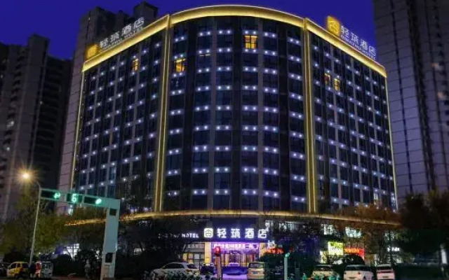 Light Zhu Hotel (Shangqiu Wanda Plaza Branch)