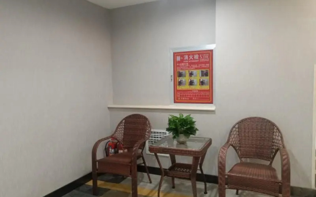 Shell Hotel Taiyuan Shanxi Da Hospital Xiaoma Garden